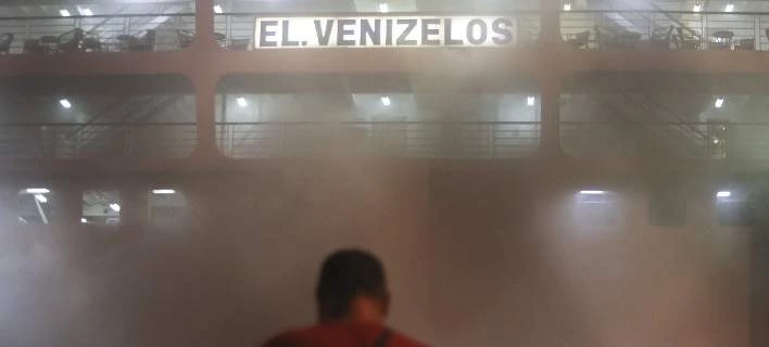 Κλίση επτά μοιρών στο Ελευθέριος Βενιζέλος! – Συναγερμός και εντολή εκκένωσης